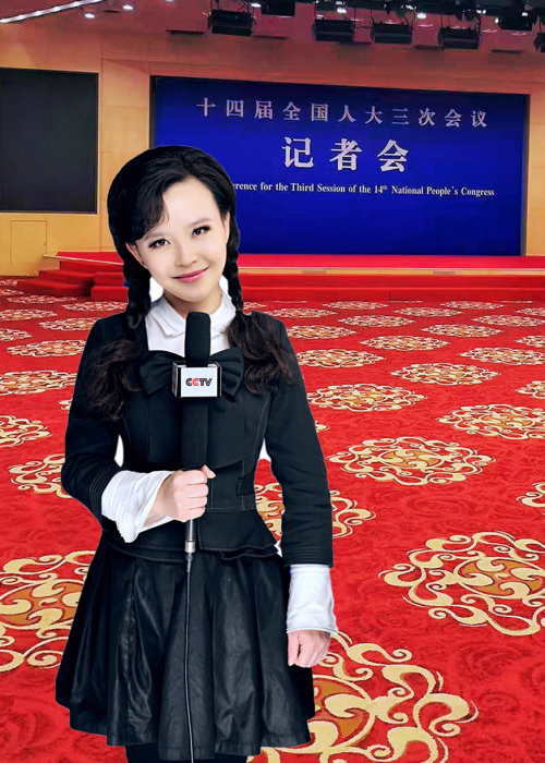 Generic placeholder image